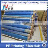 Factory Supply Mattress/furniture/bedding Protective pe Plastic Film Cover and Bag thumbnail-5