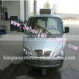 2015 Hot Sale Three Wheel Motorized Passenger Tricycle/Petrol Tricycle For Passenger Price thumbnail-6