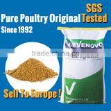 Sell Chicken Meat Meal 60% Protein With Good Price