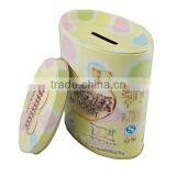 Oval Metal Tin Money Box