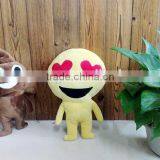 China Manufacturer Custom Brand Emoji Stuffed Toys thumbnail-4