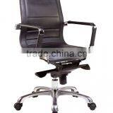 Components for Office Chairs 3012 thumbnail-4