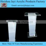 Plastic Lectern,Frosted Acrylic Lectern thumbnail-1