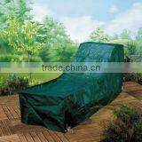 Waterproof Outdoor Furniture Cover thumbnail-1