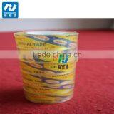 Seaing for Book and Card/ Bopp Film Stationery Manufacture thumbnail-4