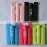 Promotional Gifts Silicone 3m Sticker Smart Wallet Phone Card Holder thumbnail-4