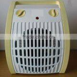 2000W Electric Fan Heater FH-802 thumbnail-1