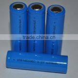 LFP26650 Battery 3.2v 3.0AH