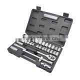 32PCS Socket Set (41087 Tool Kits,tool Sets,socket Tools)