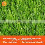 40mm PE Plastic Grass Seed Door Mats thumbnail-3