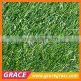 Good Quality and Durable Artificial Lawn for Children thumbnail-4
