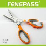 S2-1438 Best Quality Kitchen Herb 5 Blades Scissors thumbnail-2