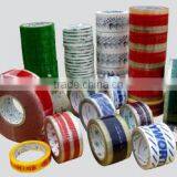 SHANTAI High Quality Customizable BOPP Printed Tape thumbnail-3