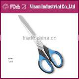 Top Quality With Competitive Price Paper Scissors(BD2807) thumbnail-1