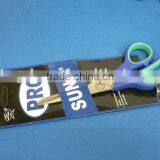 Scissors thumbnail-1