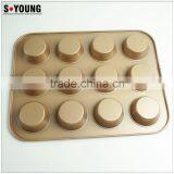 47123 12 Cup Regular Muffin Pan thumbnail-4