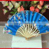 Dragon Shape Design Bamoo Cloth Fan thumbnail-5