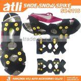 ATLI High Quality Snow Grabber for Safety Shoes in Promotion thumbnail-1