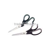 student scissors or office scissors