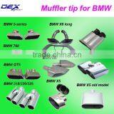 Tianyu DEX Dedicated Racing Tuning Muffler Tip for BMW in Exhaust System