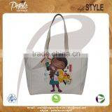 12 oz Natural Canvas Jute Trimmed Bottom & Zip Patty Eva Padded Tote Bag With Inside Lining, Top Zip Closure & Web Handle thumbnail-1