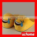 UCHOME Factory Custom Adult Kids Plush Emoji Slipper thumbnail-4
