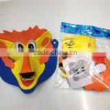 Craft DIY Eva Craft Set Child Educational Traning Eva Kit/eva Toy thumbnail-6