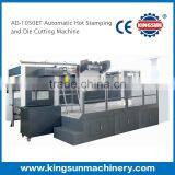 China Best High Quality Automatic Hot Foil Stamping and Die-cutting Machine
