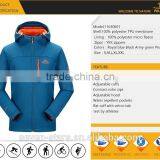 2017 New Design Lightweight Hooded Anorak Jacket thumbnail-1