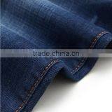 New Style Latest Men Cotton/Pandex Trousers Jeans Pent Men thumbnail-4