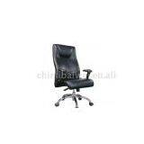 A0229 Office Chair thumbnail-1