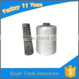 Filament Yarn Manufactures Poly Thread Polyester Thread thumbnail-1