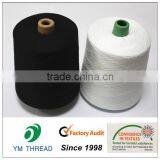 Manufacturing Ring Spun Polyester Yarn N16s 20s 30s for Weaving thumbnail-5