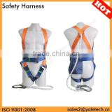CE EN361 full body harnesses/fire and rescue equipment/personal protective equipment
