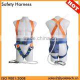 CE EN361 Full Body Harnesses/fire and Rescue Equipment/personal Protective Equipment