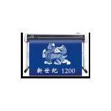 Sell Cutting Vinyl (China (Mainland))