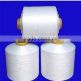 DTY 1500D 384f Super Bright Raw White Color for Woven Carpet Without Twisting thumbnail-2