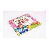 Non - Toxic 4 / 4C Kids Book Printing Service With 350gsm Glossy Art Paper Cover thumbnail-1
