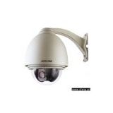 Sell Outdoor High Speed Dome Camera