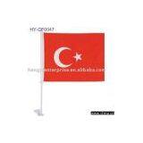 Car Flag(flag,hand Flag Table Flag,boat Flag ) thumbnail-1