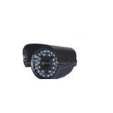 420TVL 45M CCTV Camera