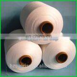 600D Polyester DTY With 40D Spandex Lycra Yarn for Costume thumbnail-1