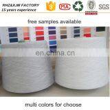 Ne 21/1 Carded Cotton/Viscose Blended Yarn 60%/40% Raw White thumbnail-5