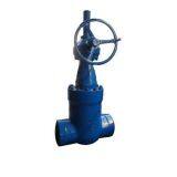 Gear Drive Welding Gate Valve Power Station Valve thumbnail-1
