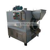 Stainless Steel Factory Price Peanut Butter Processing Machine