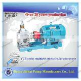 Factory Direct Sales!!!!!YCB1.6-0.6 Gear Electric Oil Pump Waste Oil Pump Petrol Pump thumbnail-5