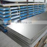 Good Factory 304L 2.50mm Low Price Stainless Steel Sheet/plate in Stock thumbnail-6