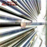 Lightning Rod Price Export Best Quality in Large Stock Stainless Steel Rod thumbnail-3