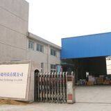 Changzhou Jisi Cold Chain Technology Com,.ltd. company overview - view 1 thumbnail