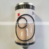High Performance Fuel Filter FS20018 for Diesel Engine